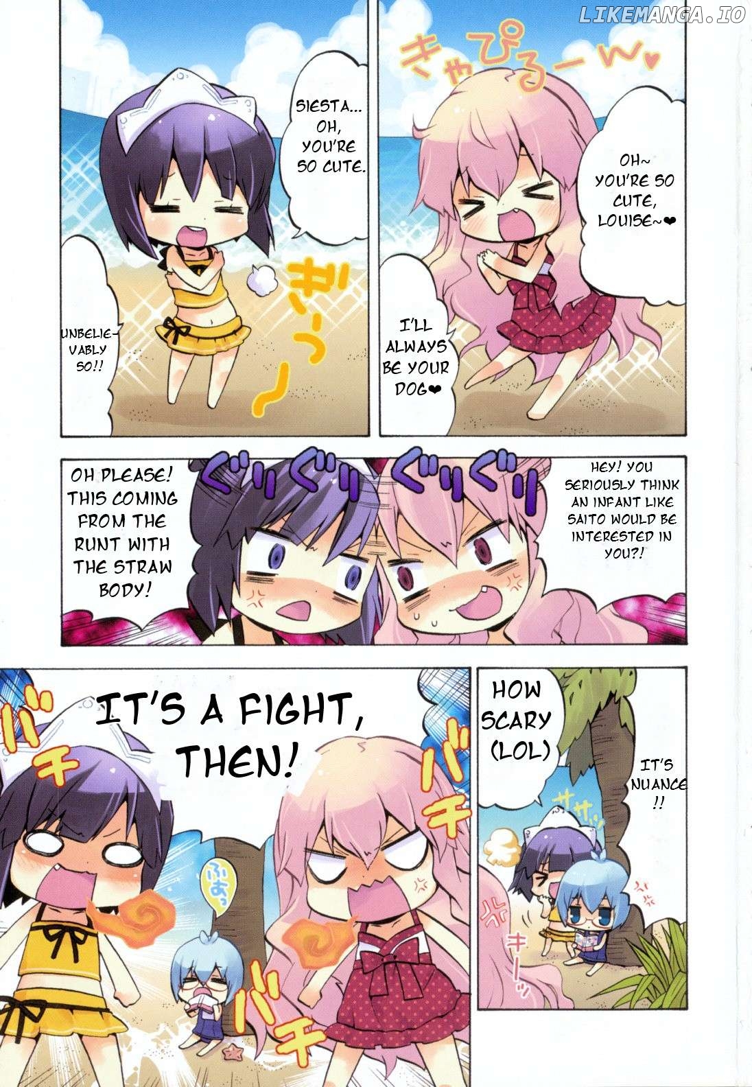 Zero no Chukaima - Yo-chien Nano! Chapter 21 - page 5