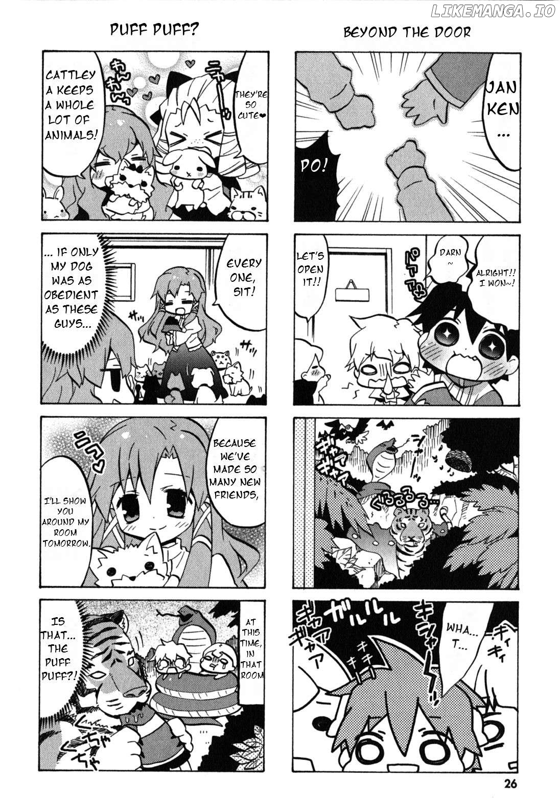 Zero no Chukaima - Yo-chien Nano! Chapter 23 - page 7