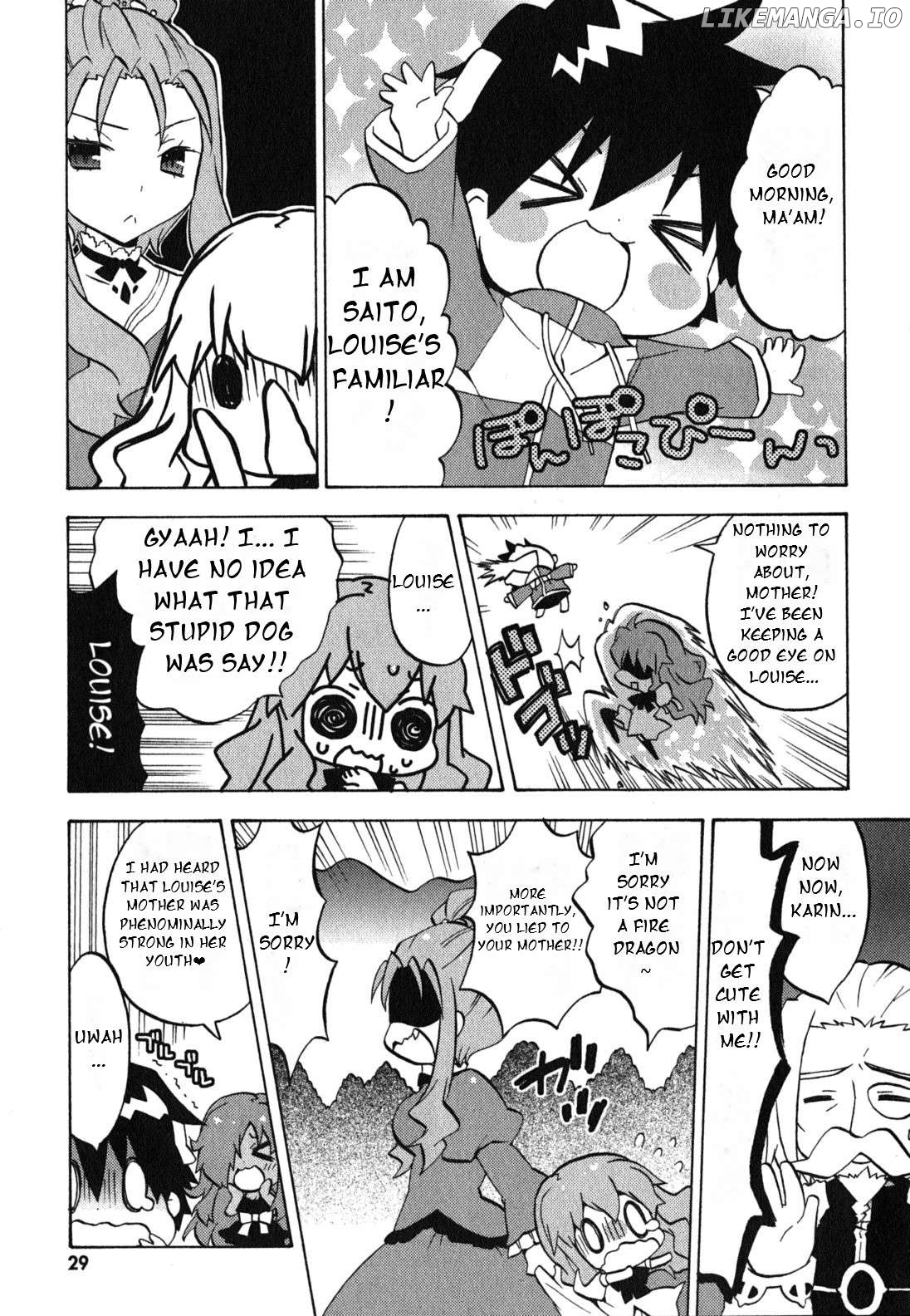 Zero no Chukaima - Yo-chien Nano! Chapter 24 - page 4