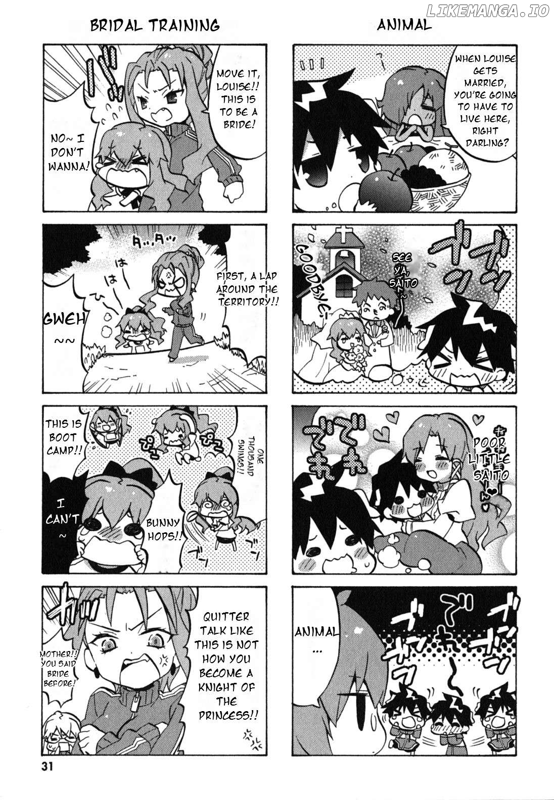Zero no Chukaima - Yo-chien Nano! Chapter 24 - page 6