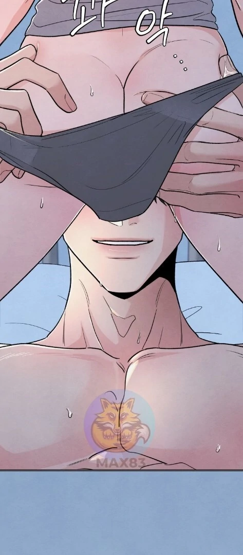 The Circumstances of an idiot Chapter 36 - page 13