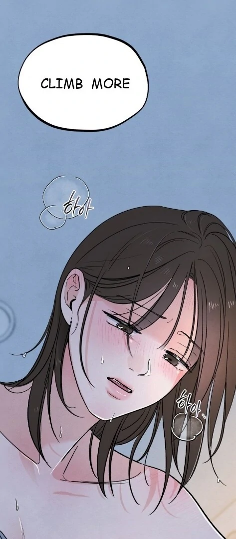 The Circumstances of an idiot Chapter 36 - page 14