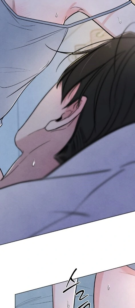 The Circumstances of an idiot Chapter 36 - page 15