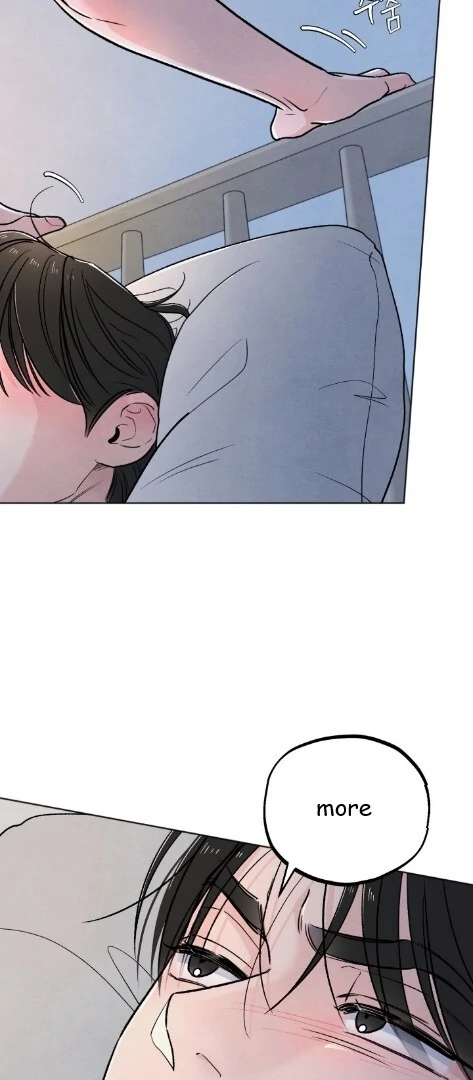 The Circumstances of an idiot Chapter 36 - page 17