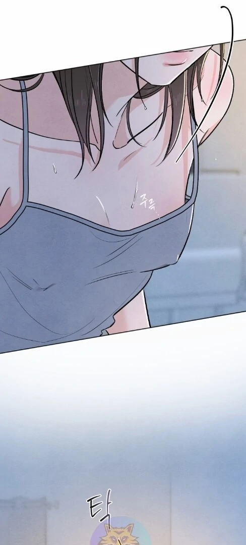 The Circumstances of an idiot Chapter 36 - page 2