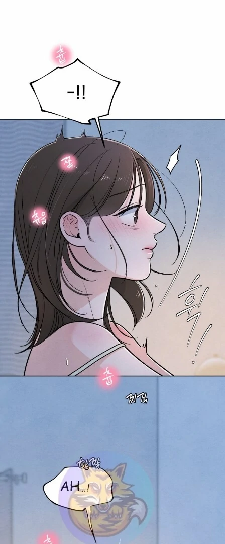 The Circumstances of an idiot Chapter 36 - page 21