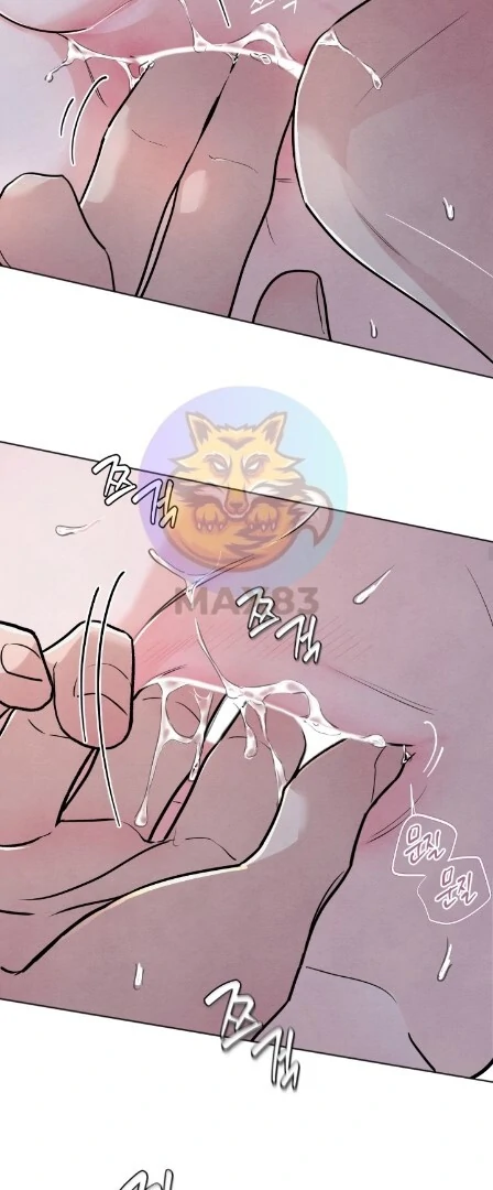 The Circumstances of an idiot Chapter 36 - page 25