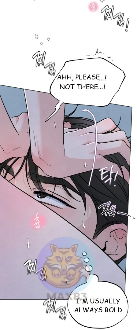 The Circumstances of an idiot Chapter 36 - page 27