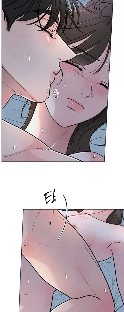 The Circumstances of an idiot Chapter 36 - page 33