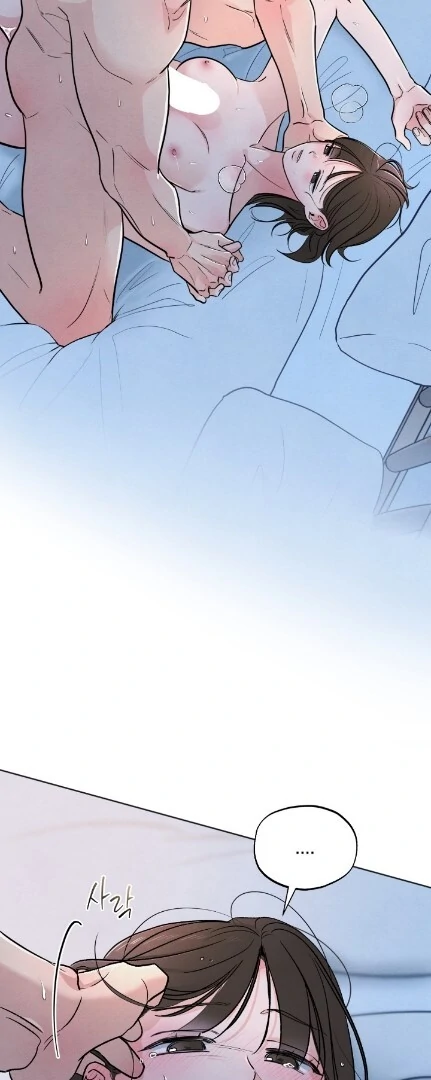 The Circumstances of an idiot Chapter 36 - page 35