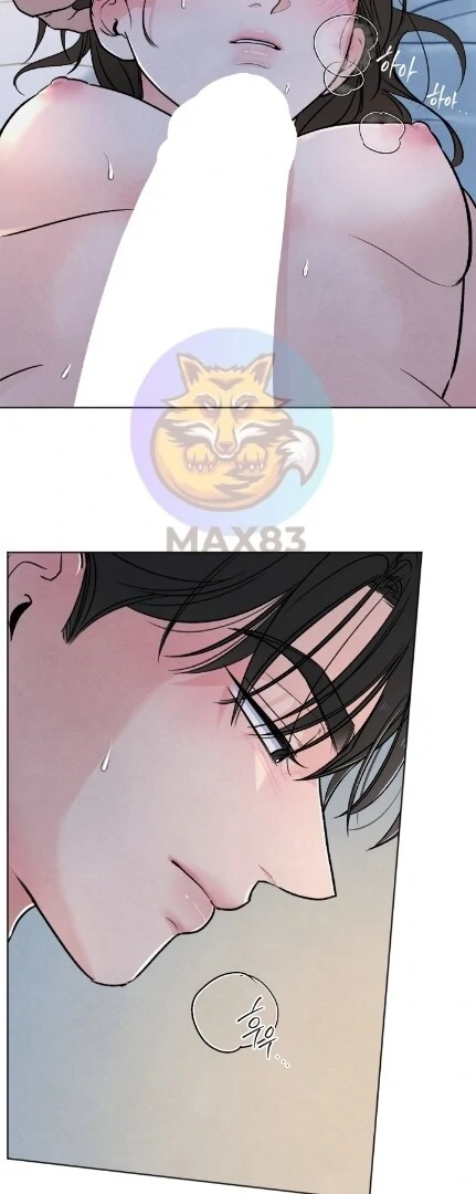 The Circumstances of an idiot Chapter 36 - page 36