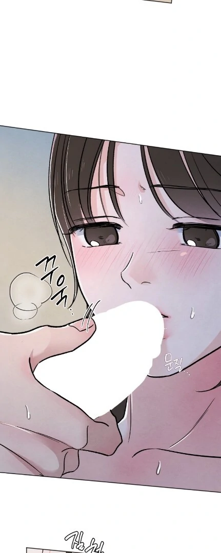 The Circumstances of an idiot Chapter 36 - page 37