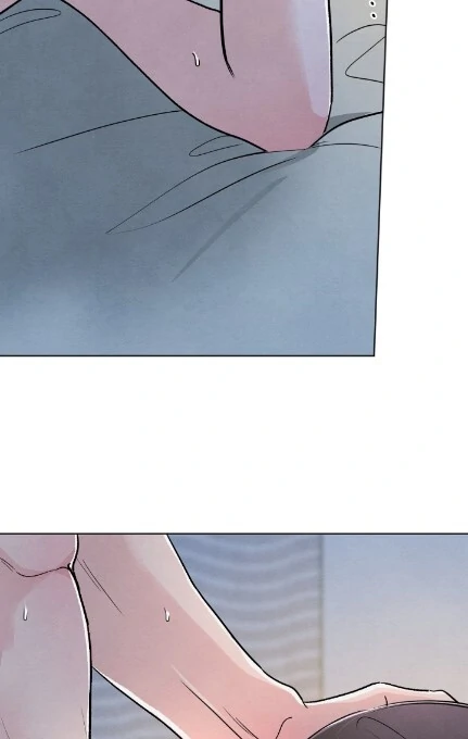 The Circumstances of an idiot Chapter 36 - page 39