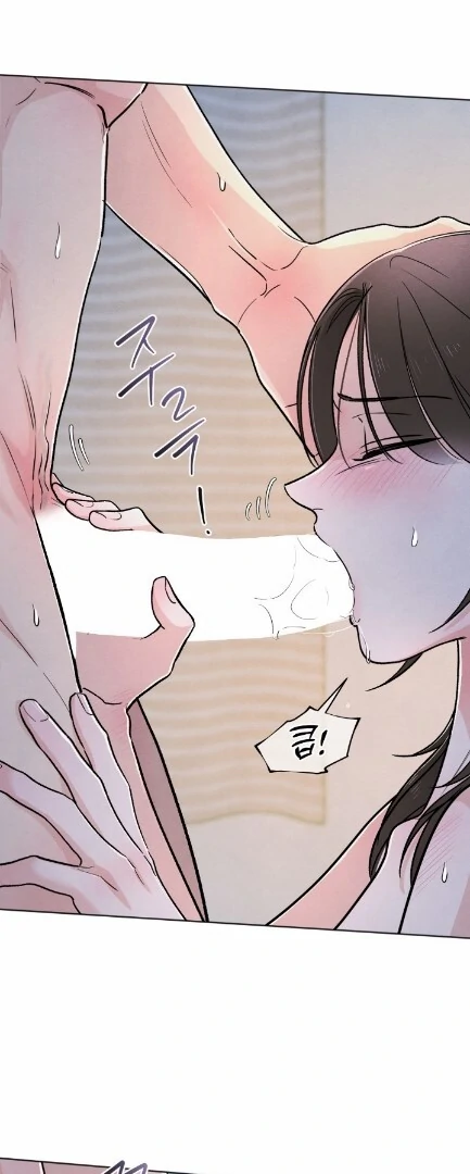 The Circumstances of an idiot Chapter 36 - page 41