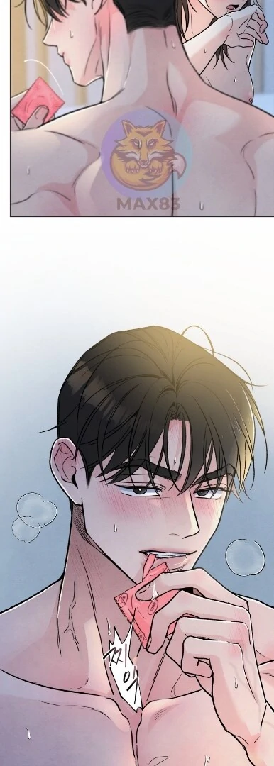 The Circumstances of an idiot Chapter 36 - page 52