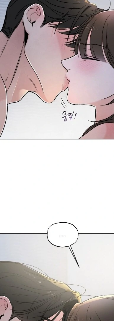 The Circumstances of an idiot Chapter 36 - page 54