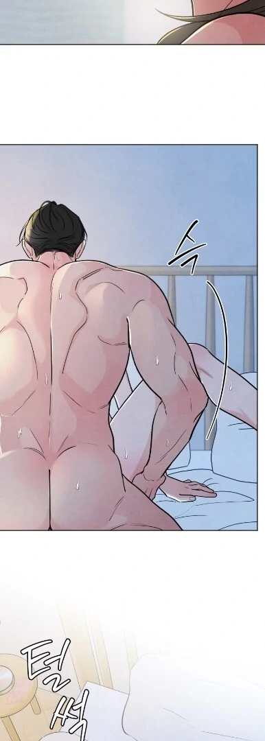 The Circumstances of an idiot Chapter 36 - page 56