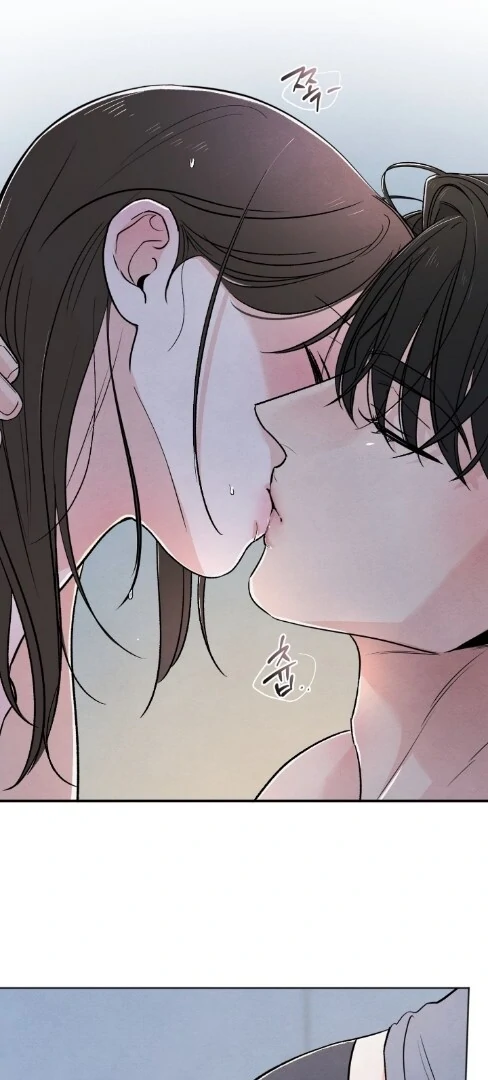 The Circumstances of an idiot Chapter 36 - page 6