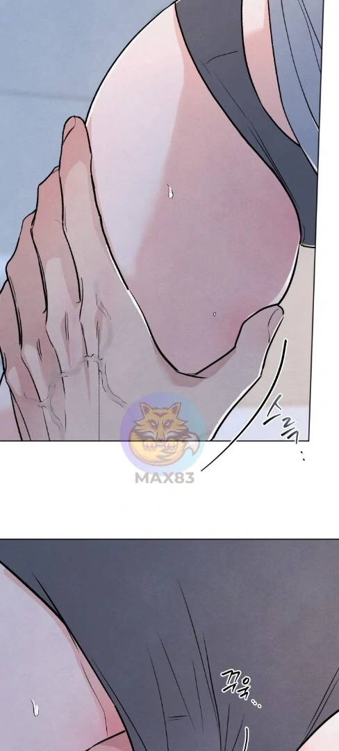 The Circumstances of an idiot Chapter 36 - page 7