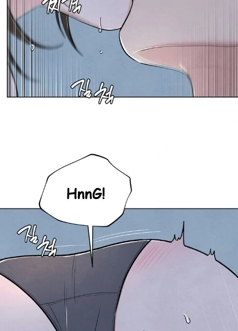 The Circumstances of an idiot Chapter 36 - page 9