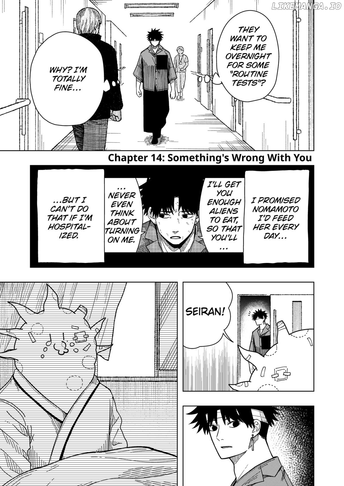 Drama Queen Chapter 14 - page 1