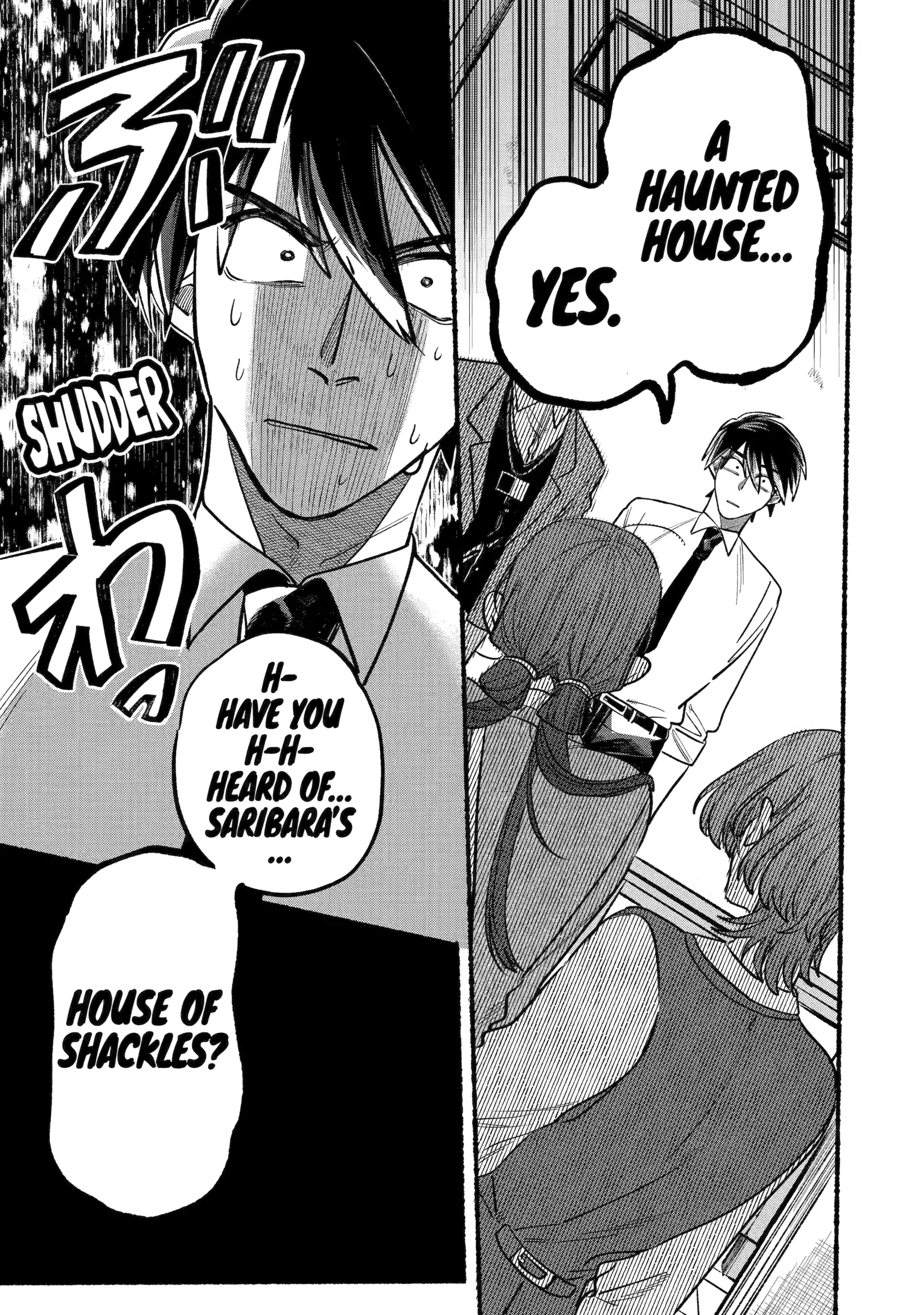 Rokurei: Tenseishi Rinne Kuyakusho Dairokkanbu Joreika Katsudouki Chapter 3.1 - page 1