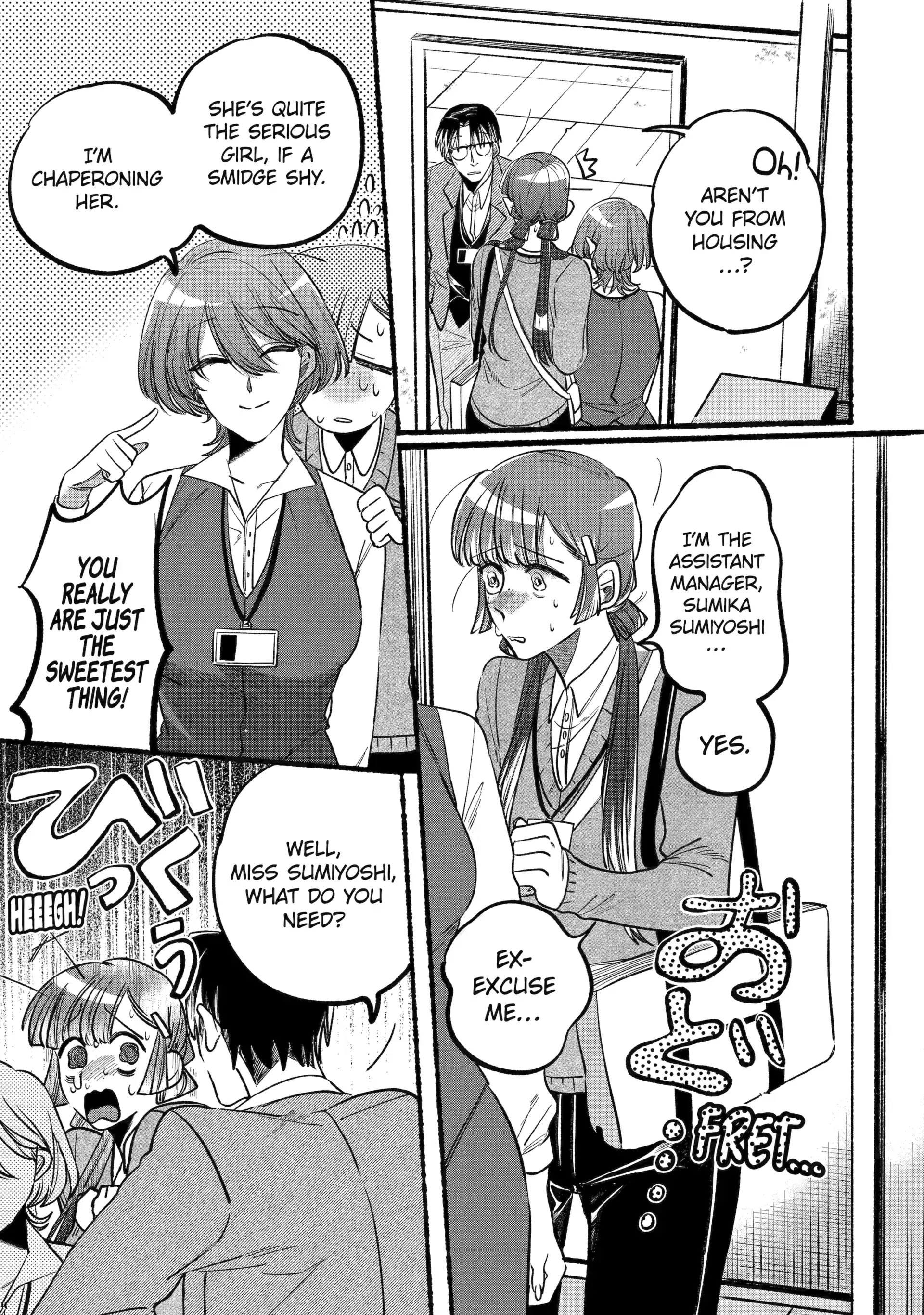 Rokurei: Tenseishi Rinne Kuyakusho Dairokkanbu Joreika Katsudouki Chapter 3.1 - page 10