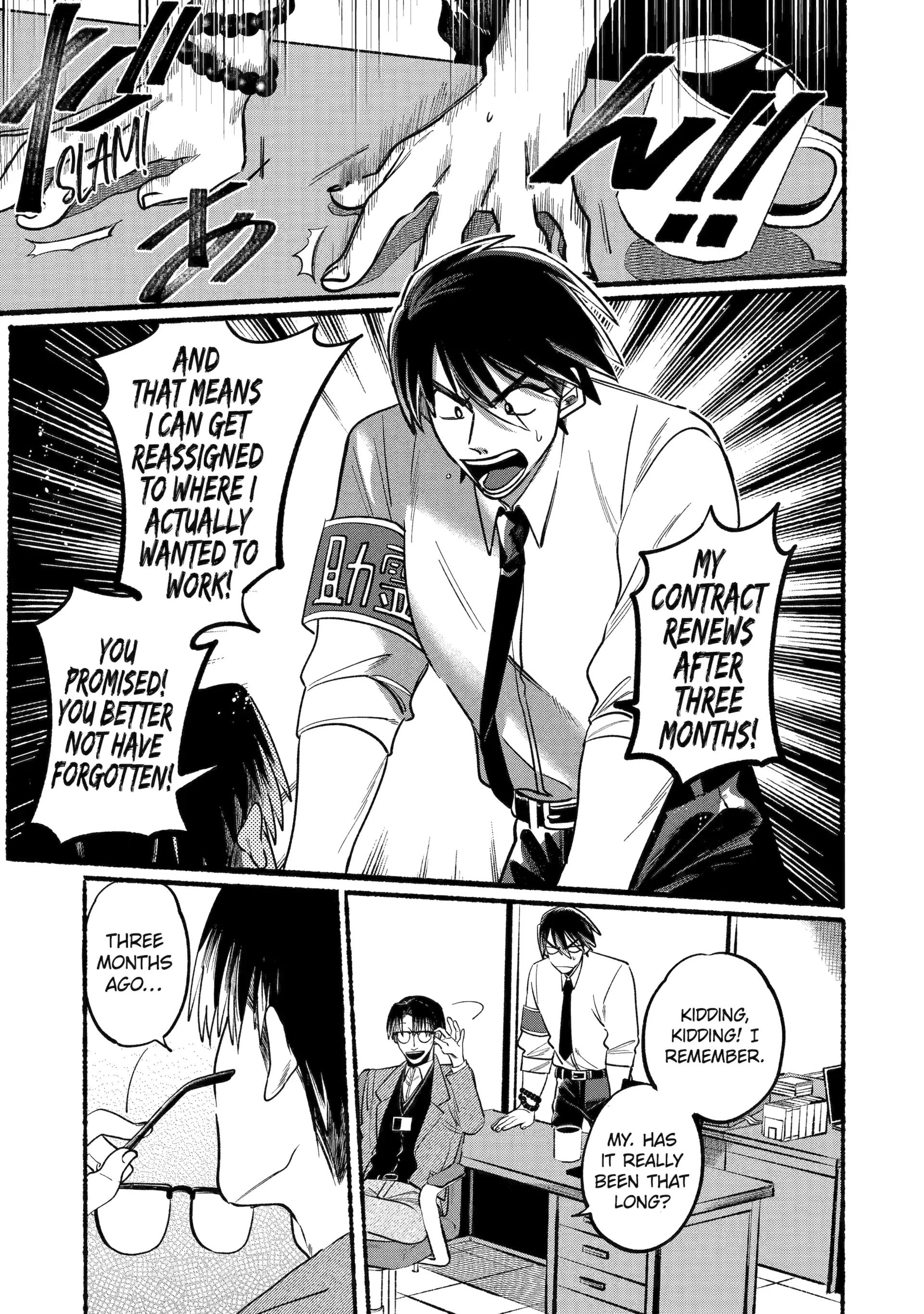 Rokurei: Tenseishi Rinne Kuyakusho Dairokkanbu Joreika Katsudouki Chapter 3.1 - page 6