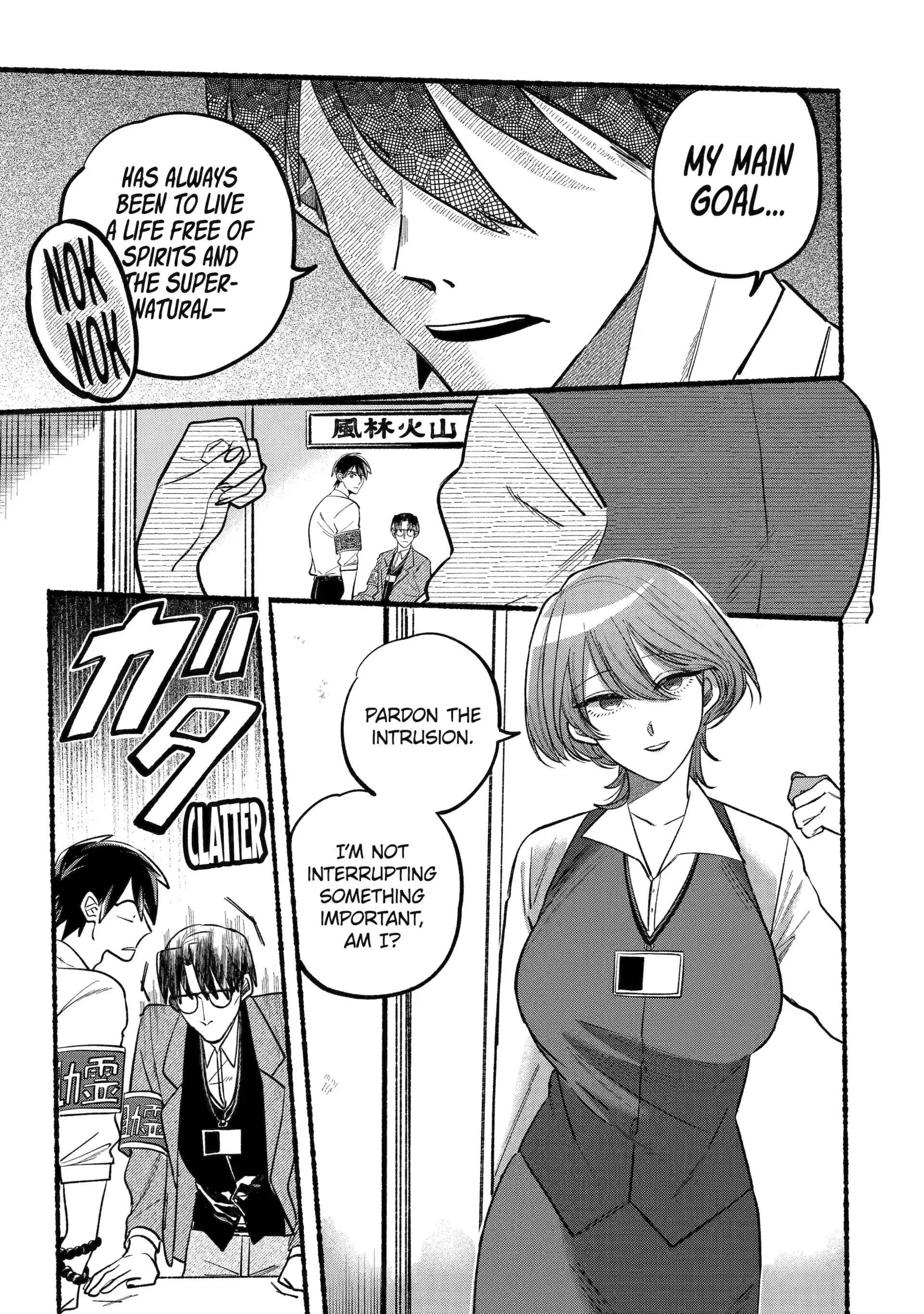 Rokurei: Tenseishi Rinne Kuyakusho Dairokkanbu Joreika Katsudouki Chapter 3.1 - page 8