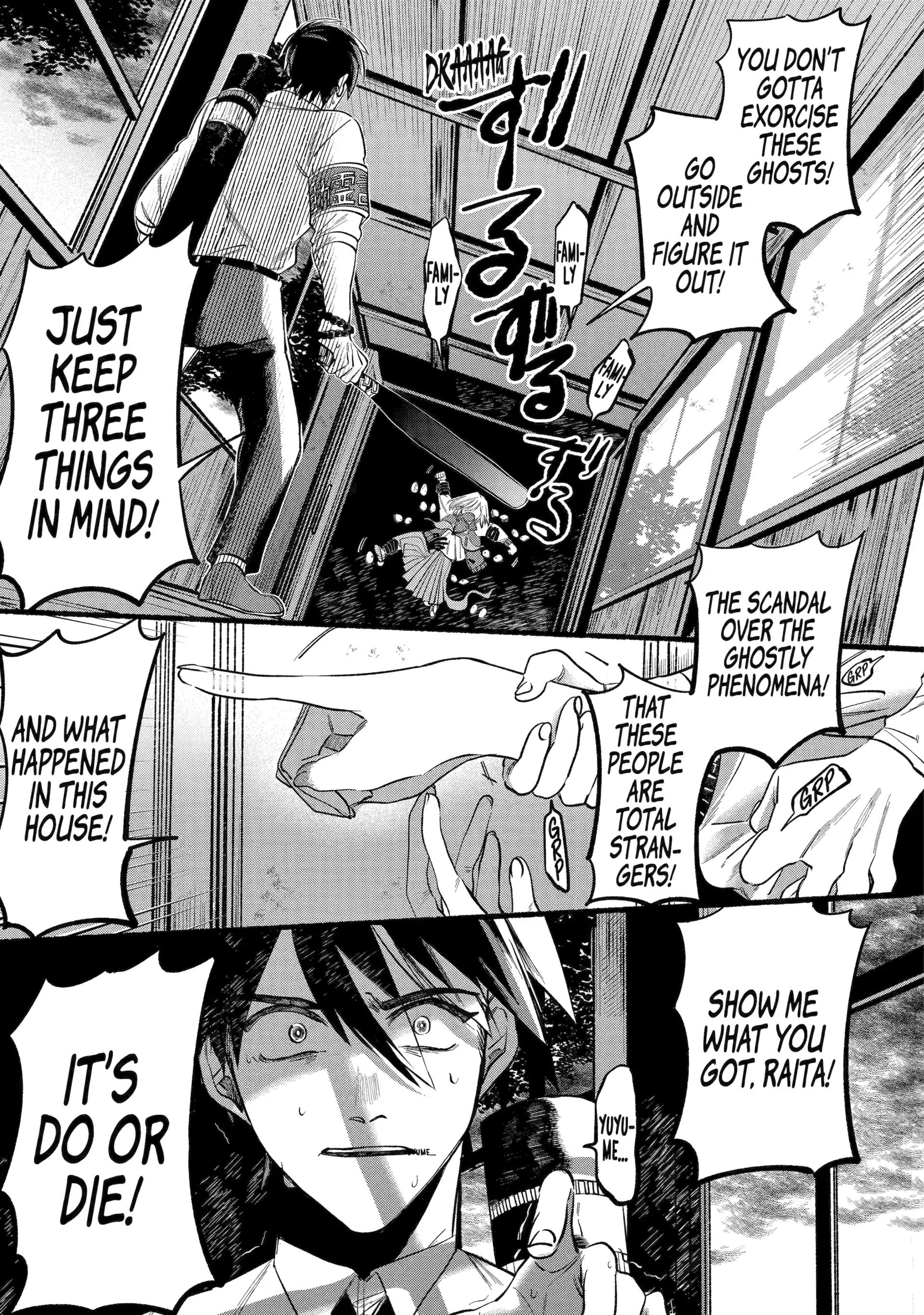 Rokurei: Tenseishi Rinne Kuyakusho Dairokkanbu Joreika Katsudouki Chapter 3.4 - page 12