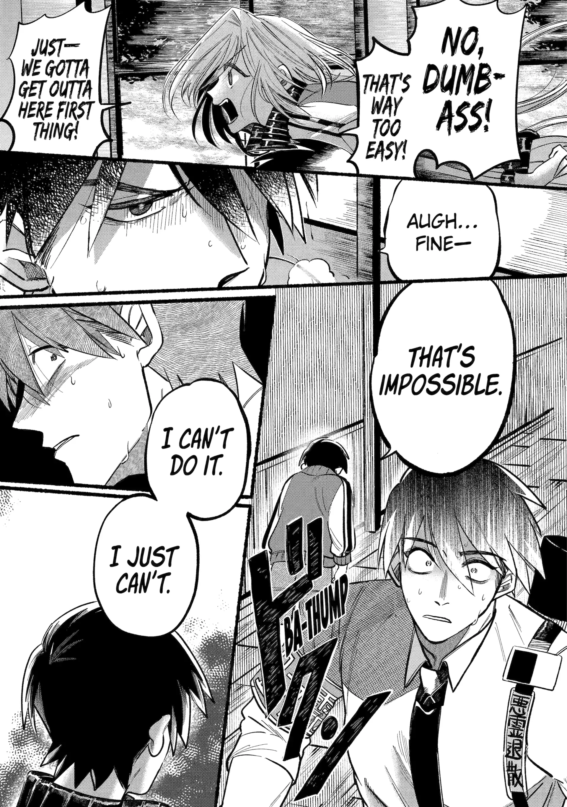 Rokurei: Tenseishi Rinne Kuyakusho Dairokkanbu Joreika Katsudouki Chapter 3.4 - page 8