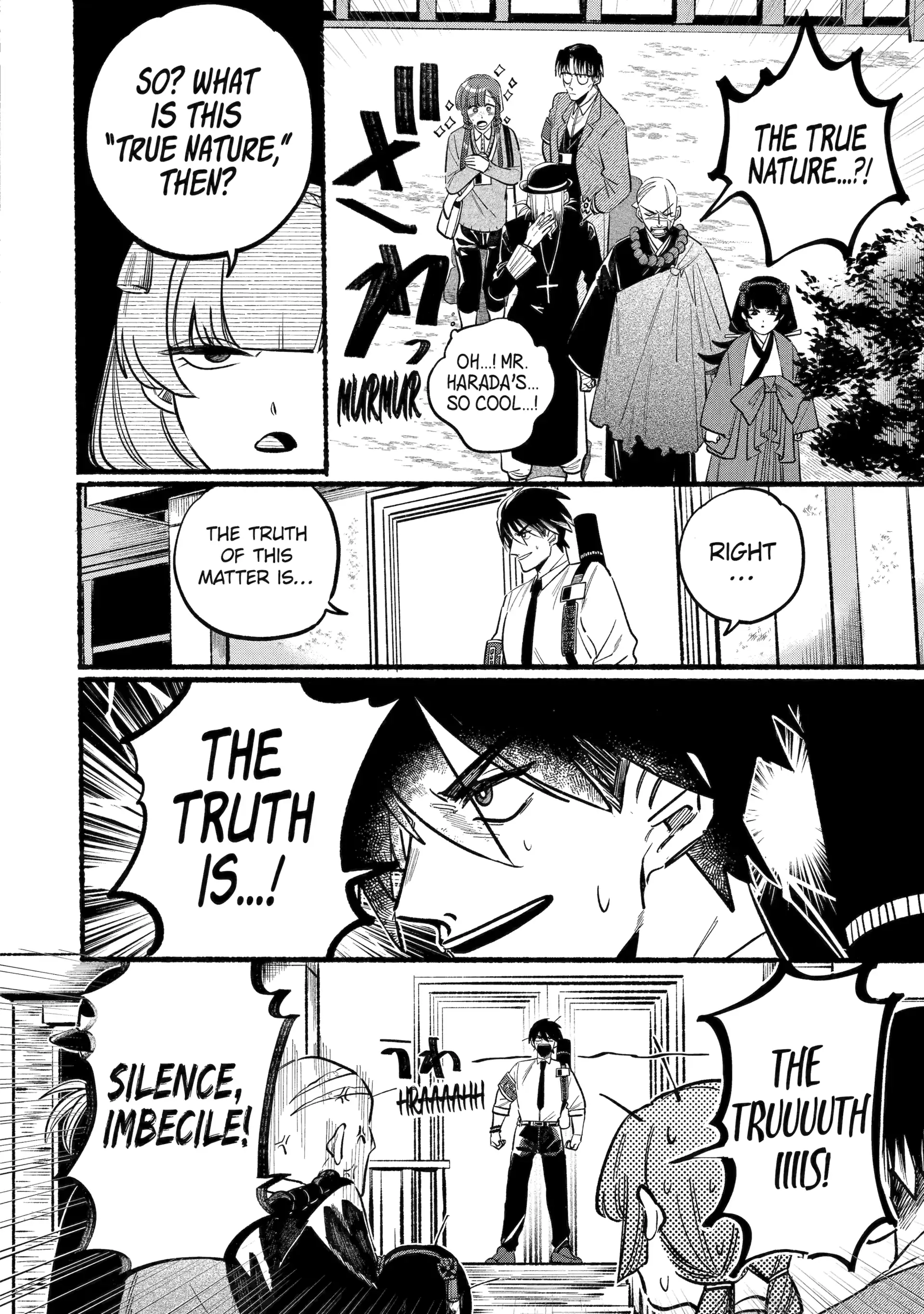 Rokurei: Tenseishi Rinne Kuyakusho Dairokkanbu Joreika Katsudouki Chapter 4.1 - page 5