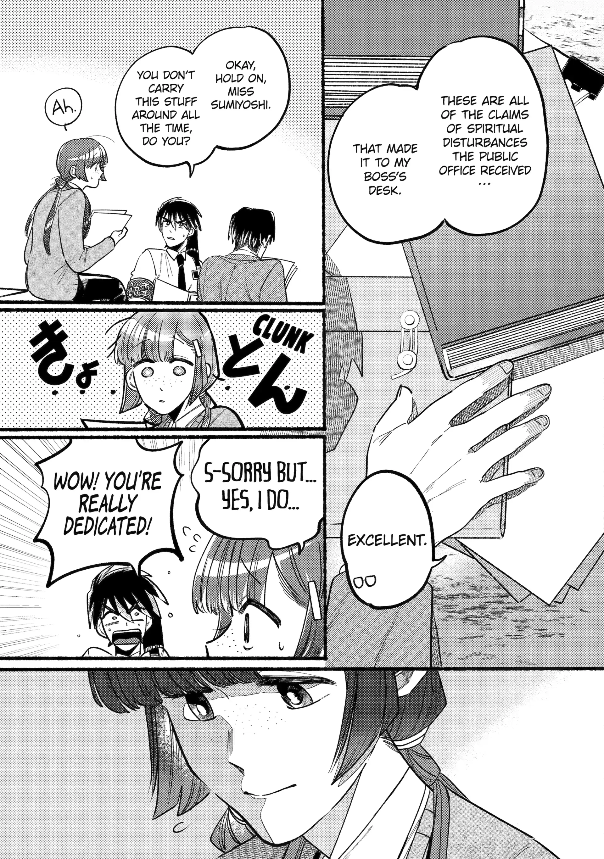 Rokurei: Tenseishi Rinne Kuyakusho Dairokkanbu Joreika Katsudouki Chapter 4.2 - page 1