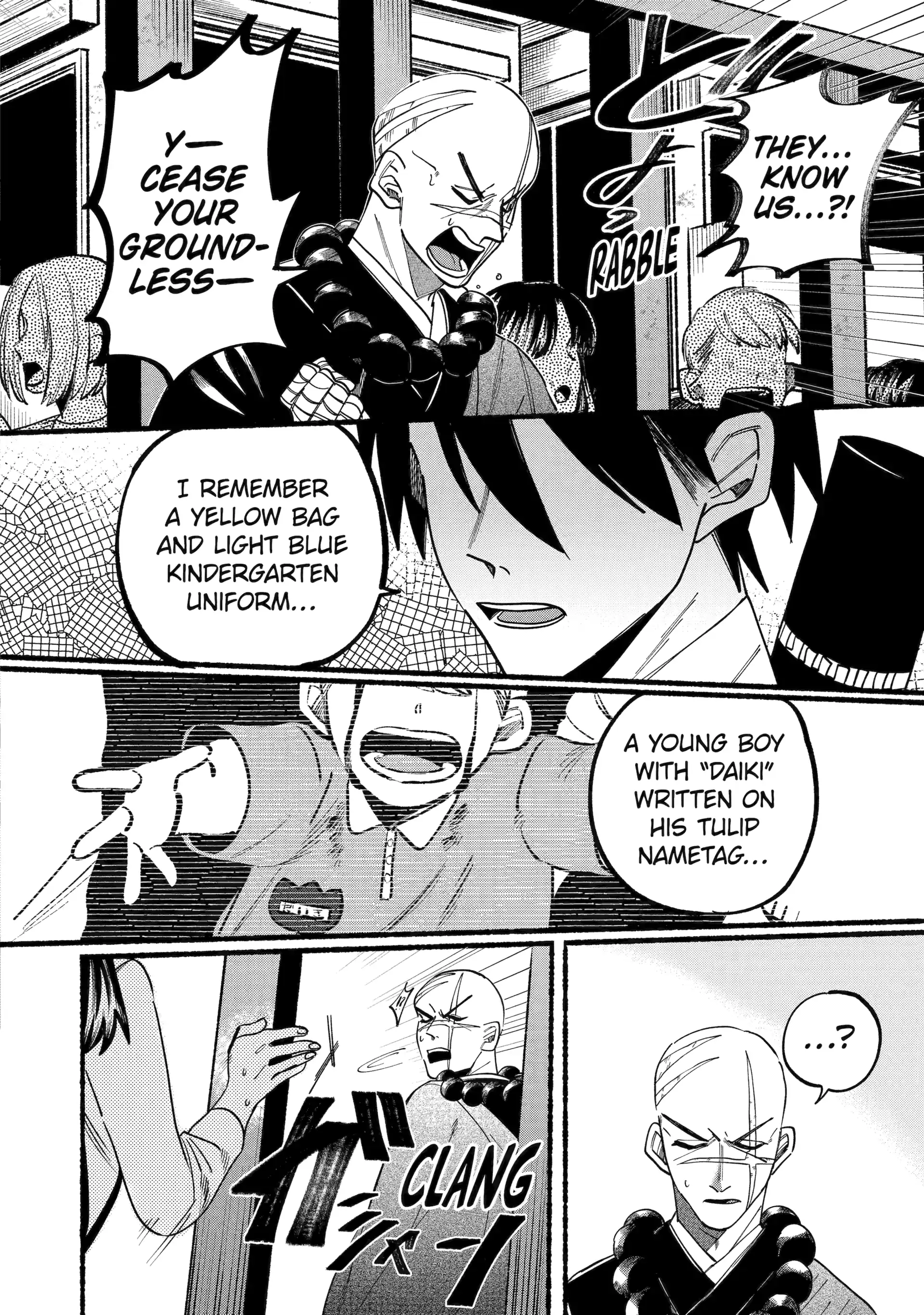 Rokurei: Tenseishi Rinne Kuyakusho Dairokkanbu Joreika Katsudouki Chapter 4.3 - page 1