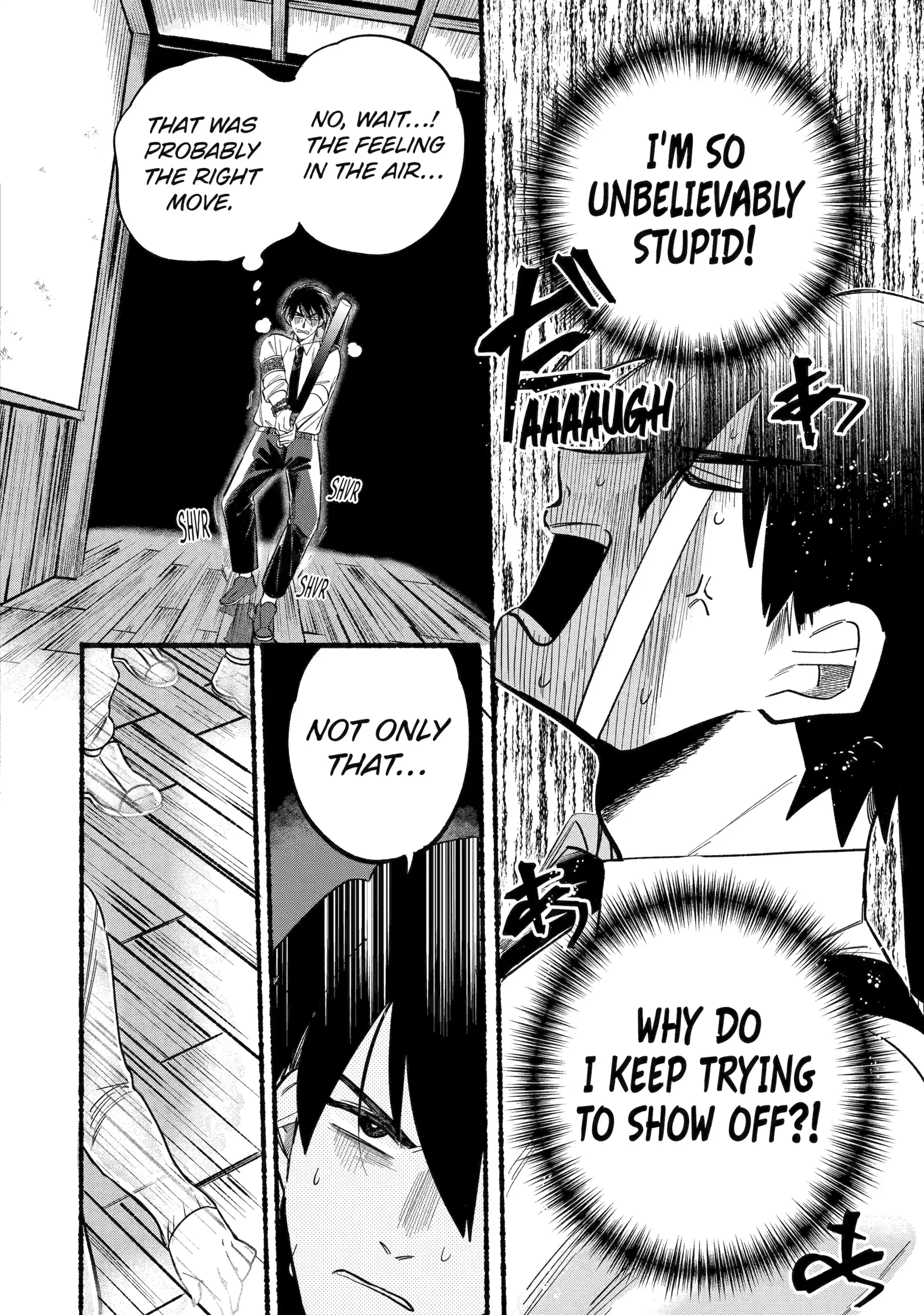 Rokurei: Tenseishi Rinne Kuyakusho Dairokkanbu Joreika Katsudouki Chapter 4.4 - page 1