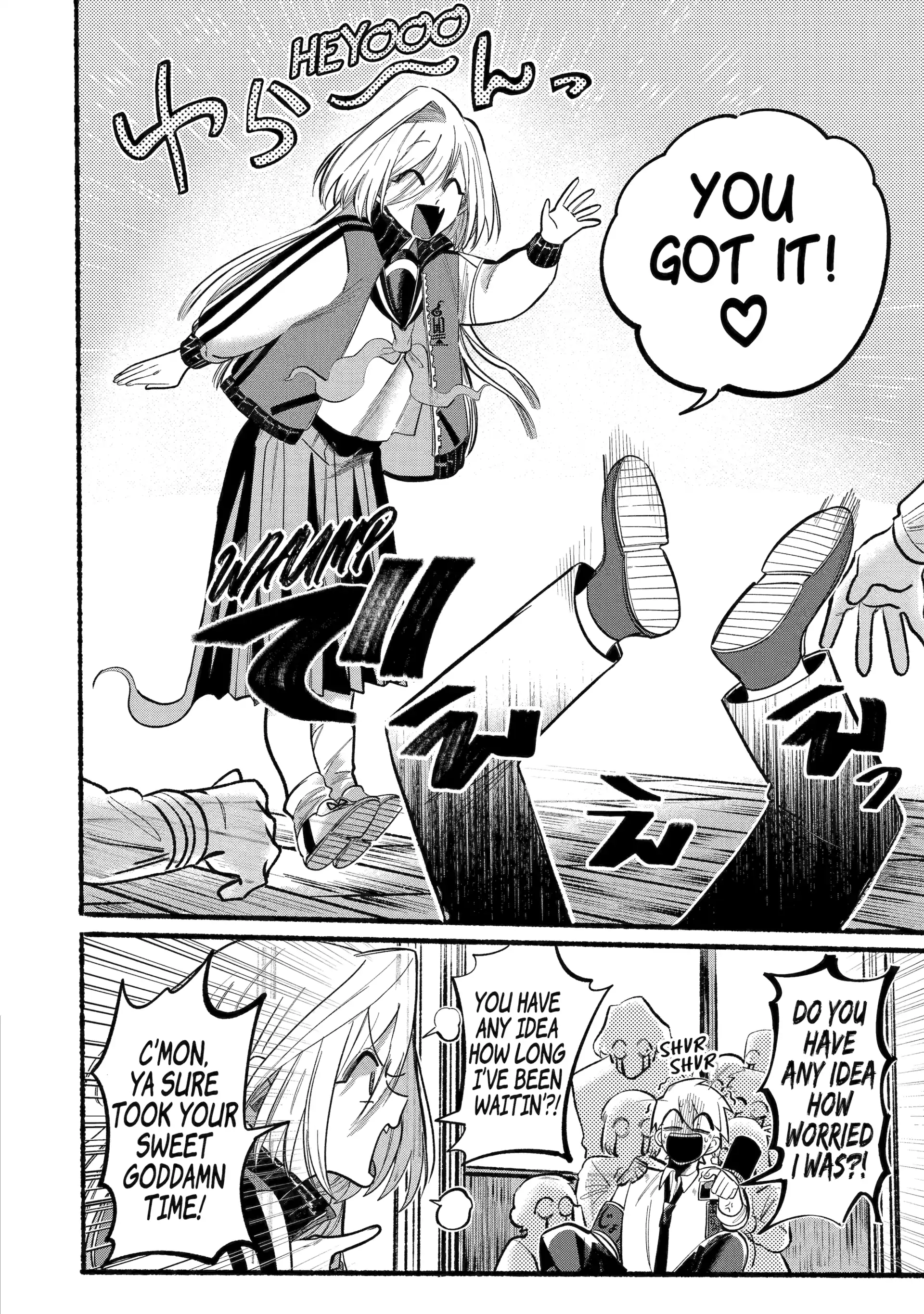 Rokurei: Tenseishi Rinne Kuyakusho Dairokkanbu Joreika Katsudouki Chapter 4.4 - page 7