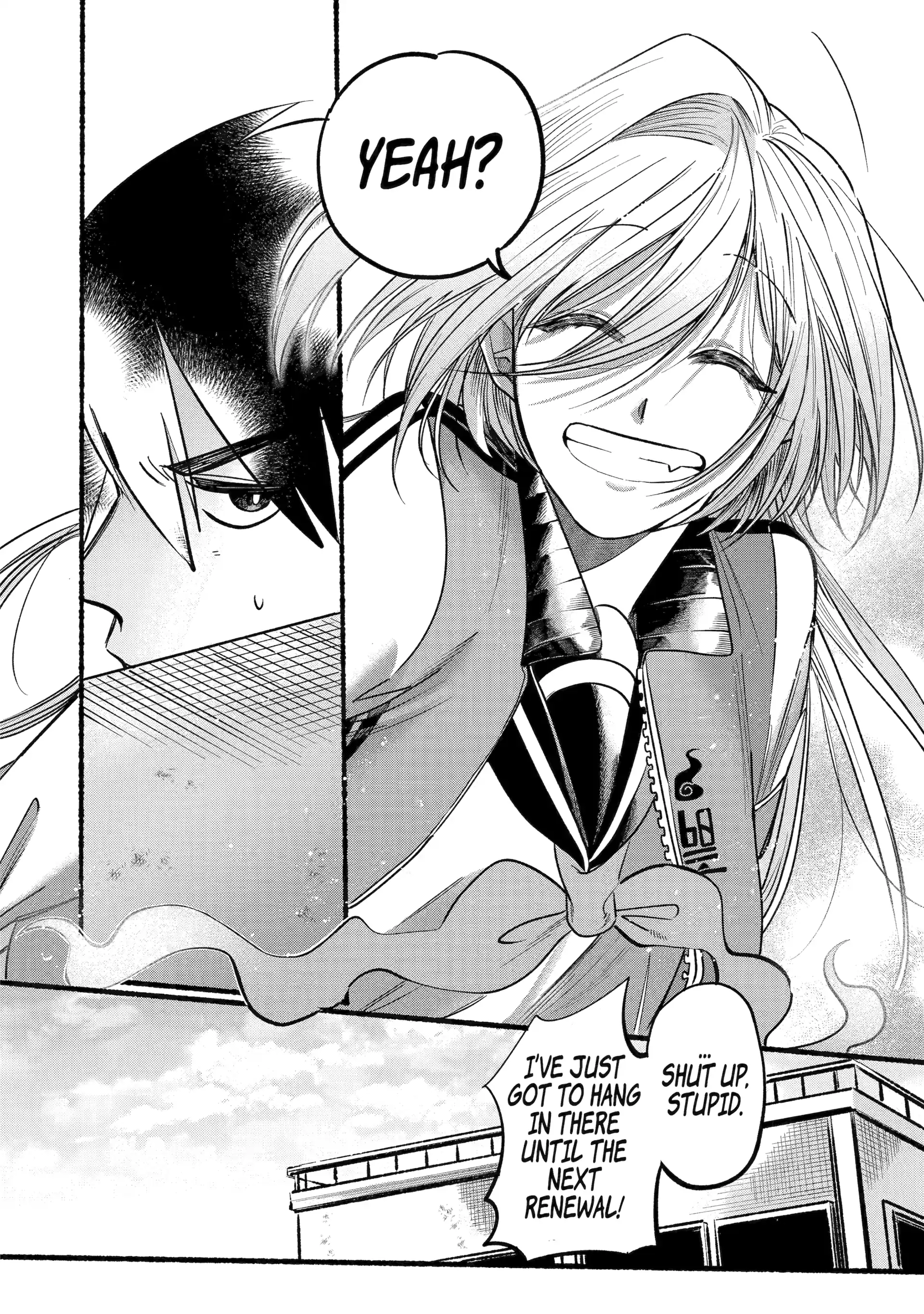 Rokurei: Tenseishi Rinne Kuyakusho Dairokkanbu Joreika Katsudouki Chapter 4.5 - page 12