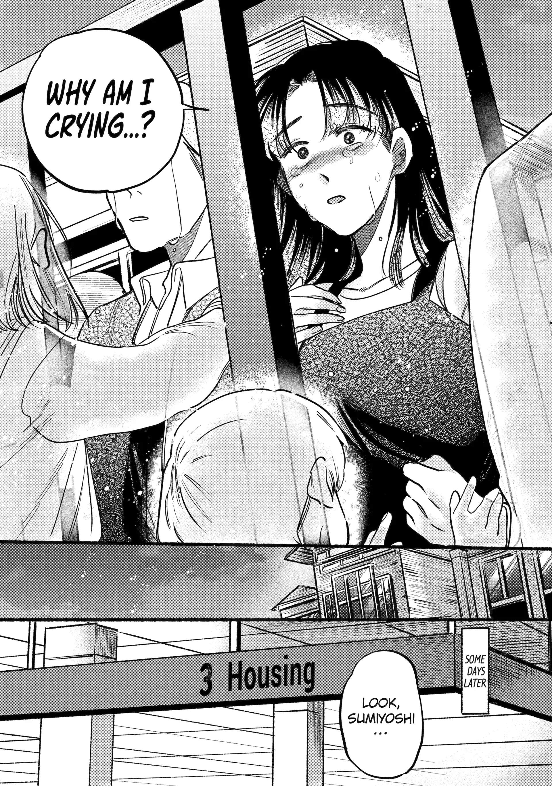 Rokurei: Tenseishi Rinne Kuyakusho Dairokkanbu Joreika Katsudouki Chapter 4.5 - page 5