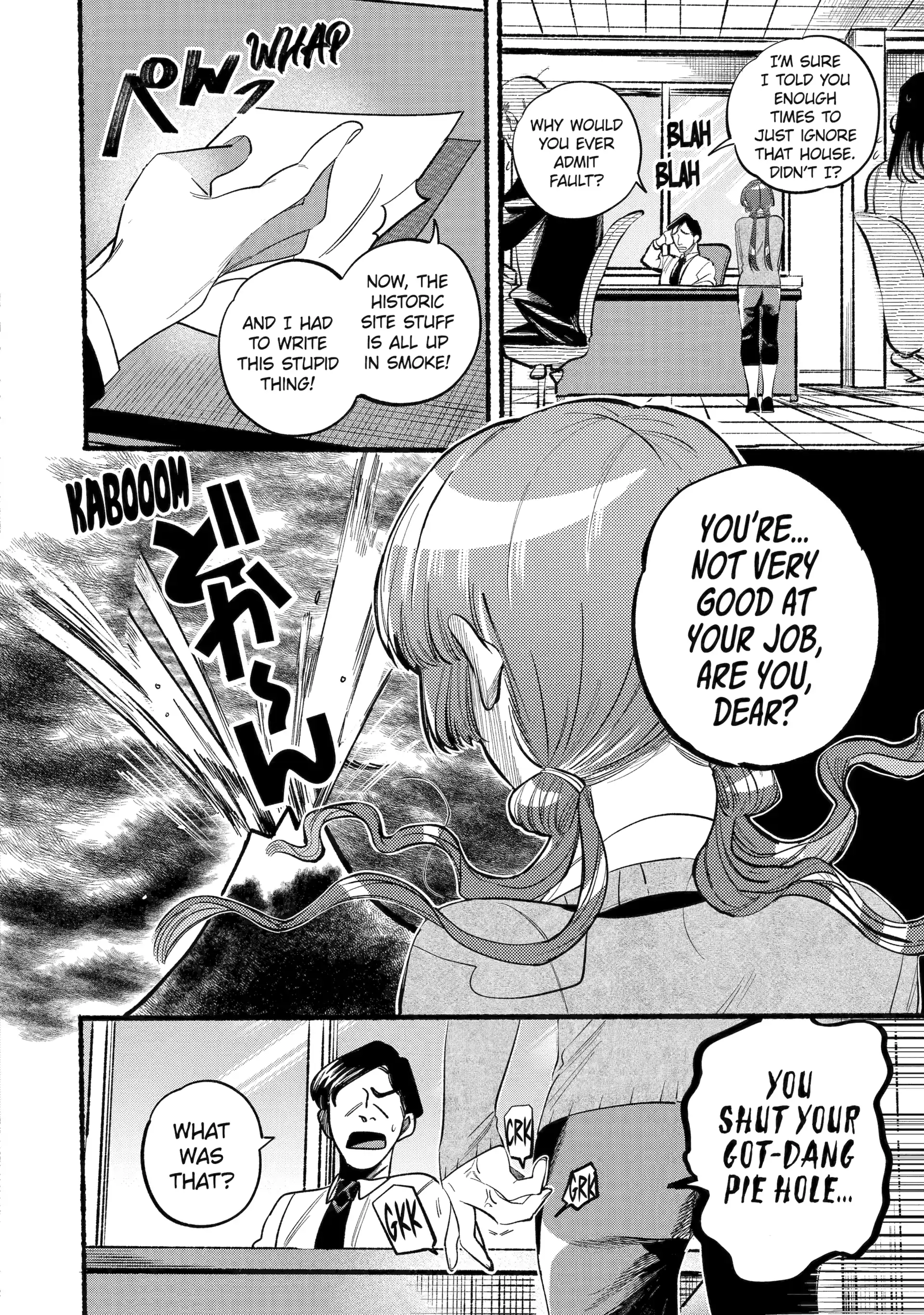 Rokurei: Tenseishi Rinne Kuyakusho Dairokkanbu Joreika Katsudouki Chapter 4.5 - page 6