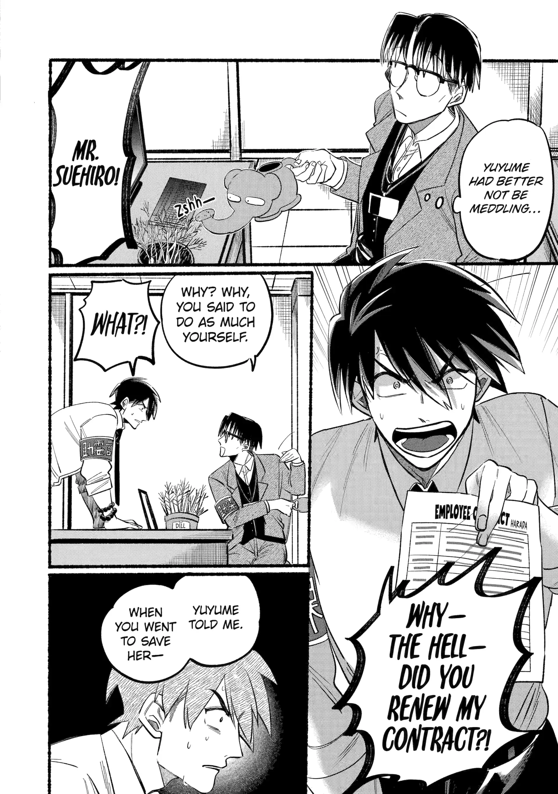 Rokurei: Tenseishi Rinne Kuyakusho Dairokkanbu Joreika Katsudouki Chapter 4.5 - page 8