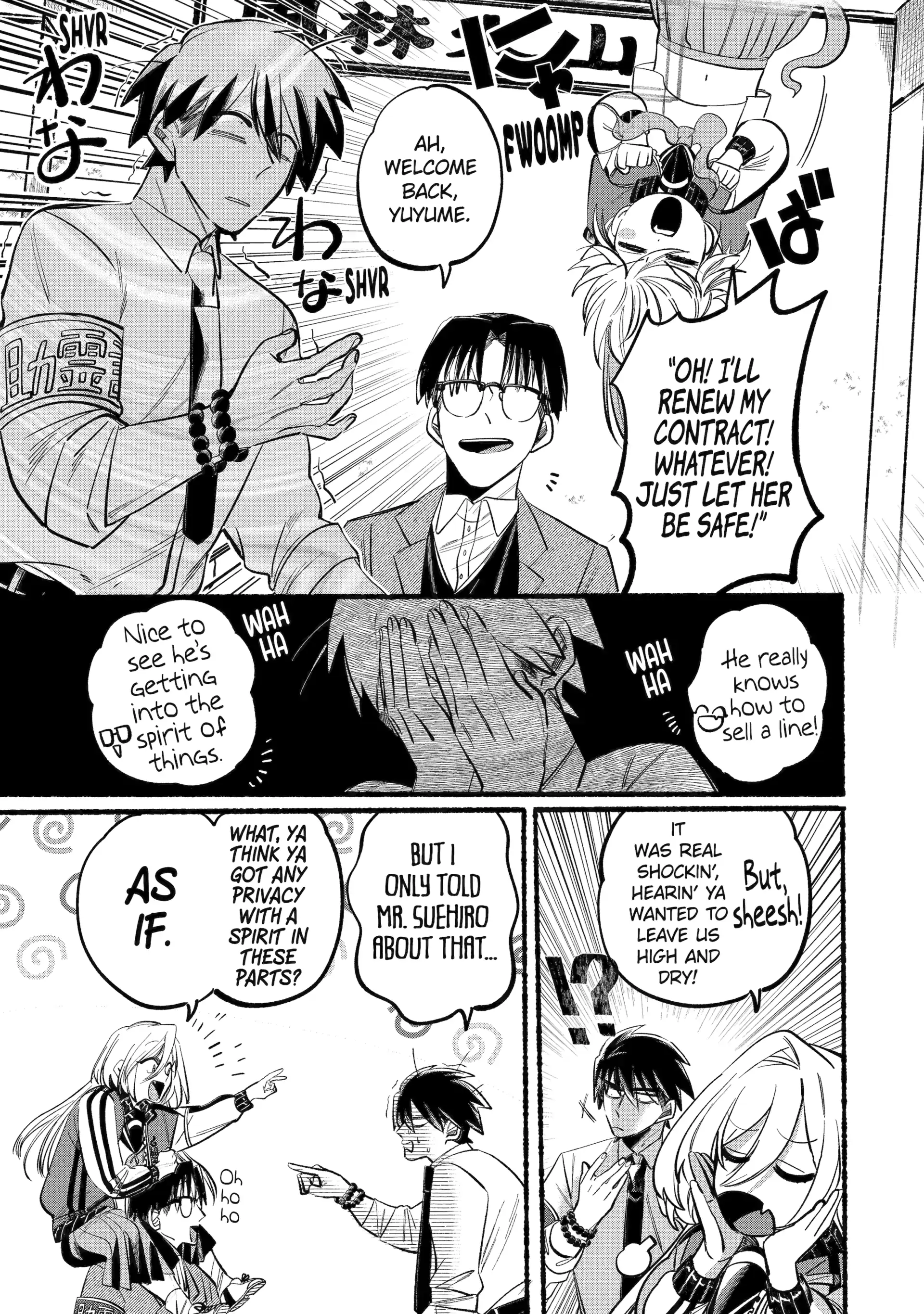 Rokurei: Tenseishi Rinne Kuyakusho Dairokkanbu Joreika Katsudouki Chapter 4.5 - page 9