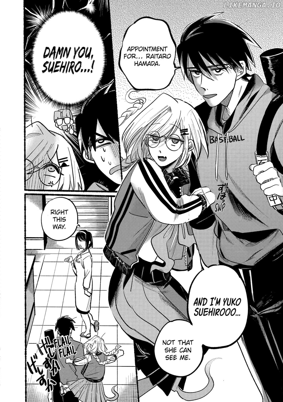 Rokurei: Tenseishi Rinne Kuyakusho Dairokkanbu Joreika Katsudouki Chapter 5 - page 16