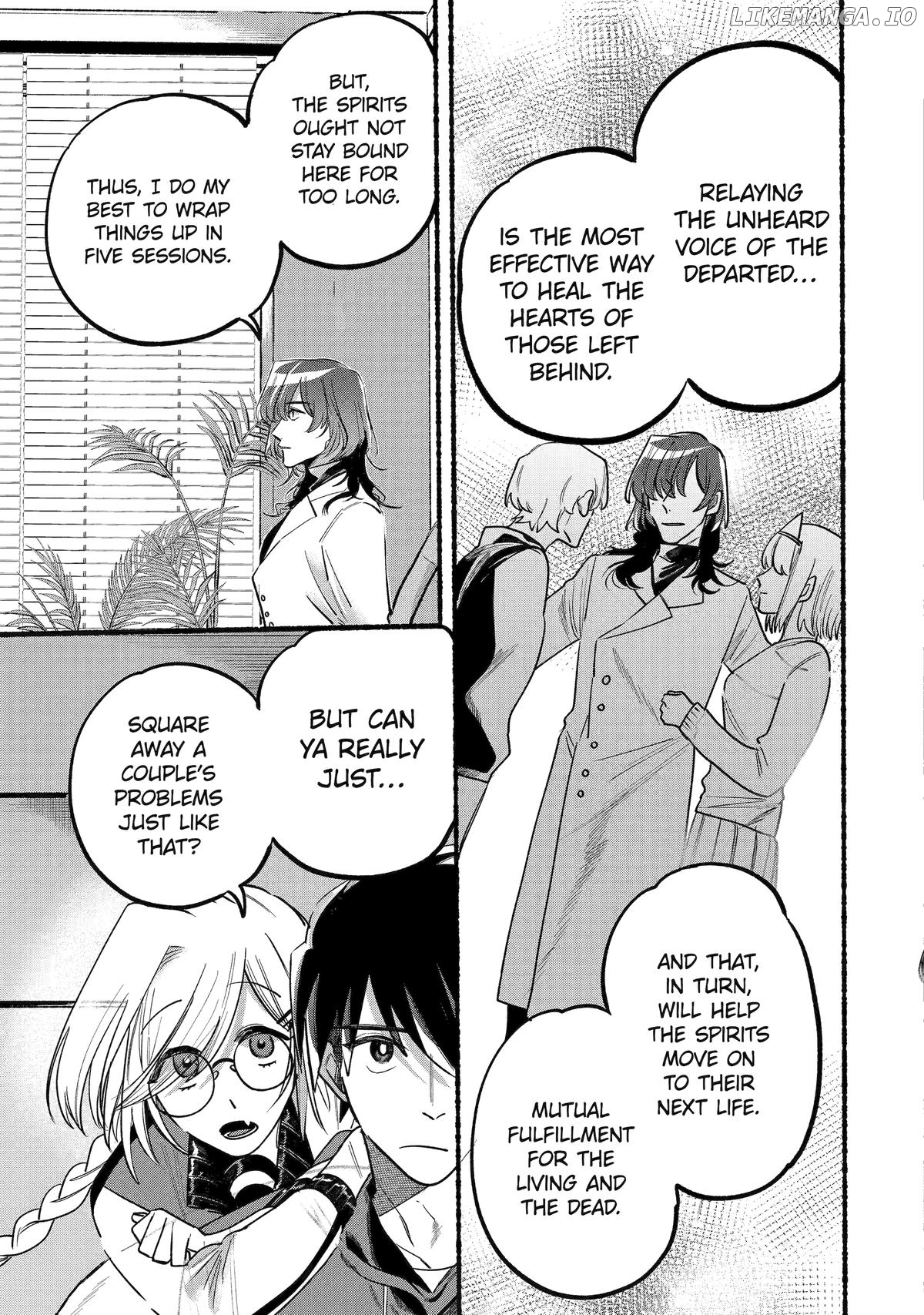 Rokurei: Tenseishi Rinne Kuyakusho Dairokkanbu Joreika Katsudouki Chapter 5 - page 21