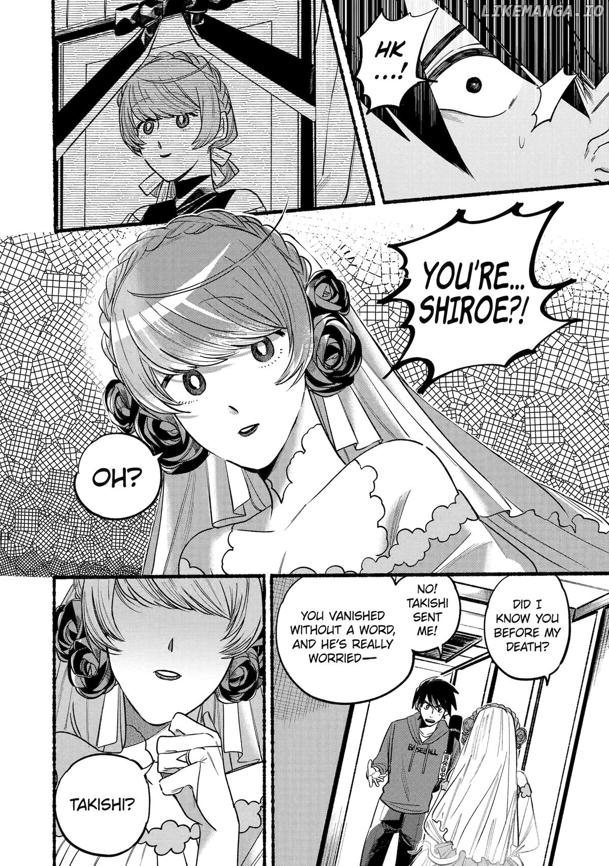 Rokurei: Tenseishi Rinne Kuyakusho Dairokkanbu Joreika Katsudouki Chapter 5 - page 33