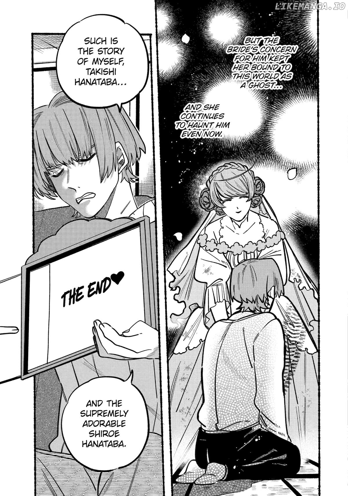 Rokurei: Tenseishi Rinne Kuyakusho Dairokkanbu Joreika Katsudouki Chapter 5 - page 5