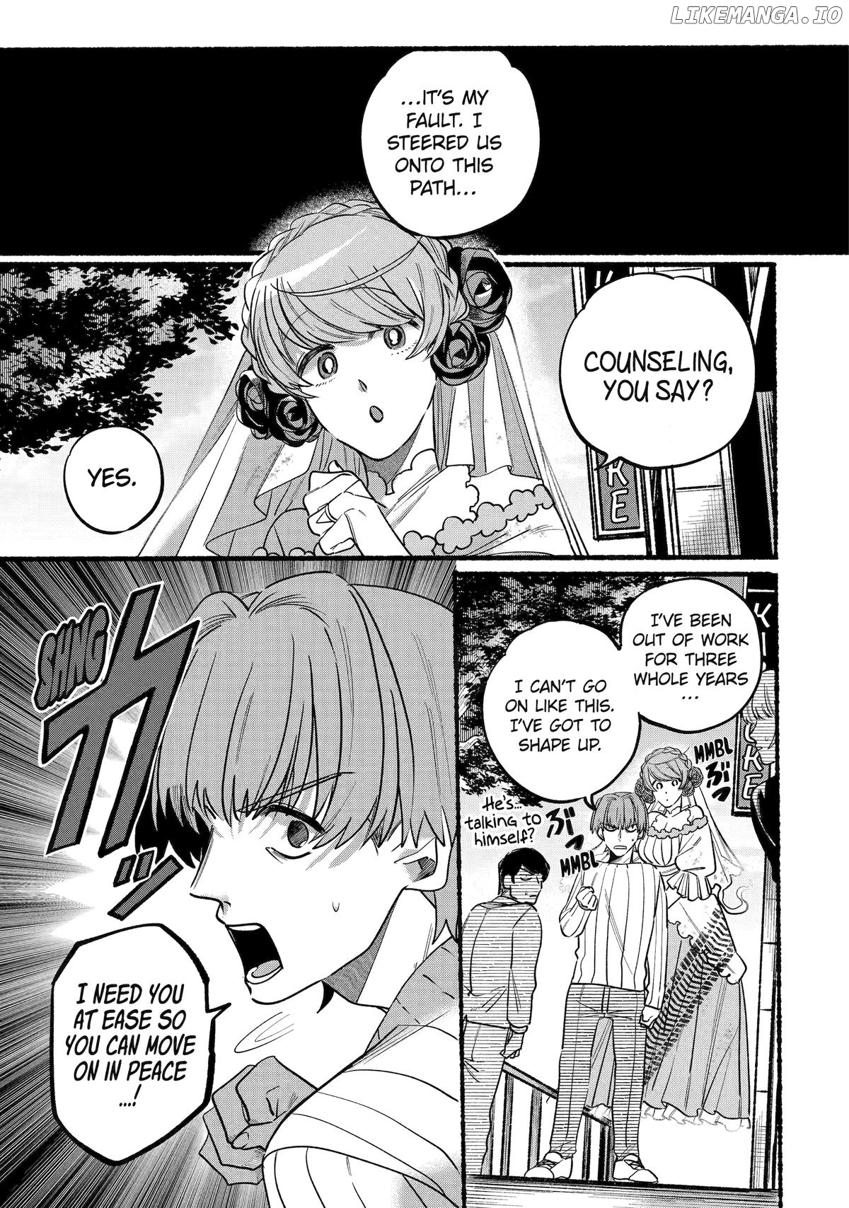 Rokurei: Tenseishi Rinne Kuyakusho Dairokkanbu Joreika Katsudouki Chapter 5 - page 7