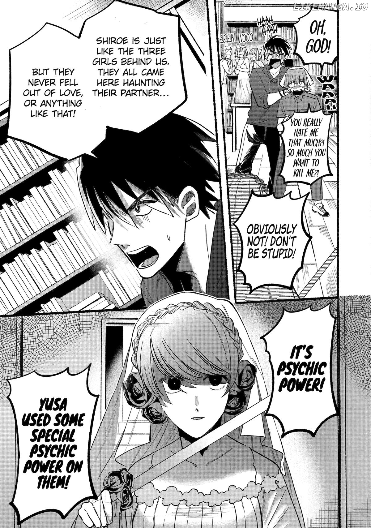 Rokurei: Tenseishi Rinne Kuyakusho Dairokkanbu Joreika Katsudouki Chapter 6 - page 32
