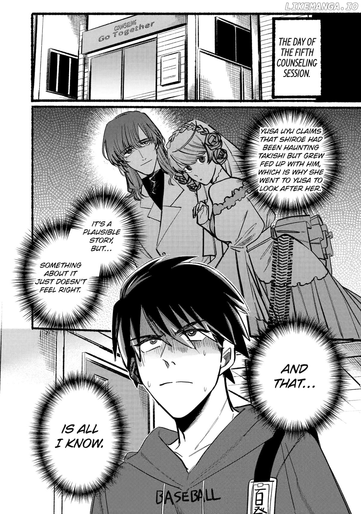 Rokurei: Tenseishi Rinne Kuyakusho Dairokkanbu Joreika Katsudouki Chapter 6 - page 4