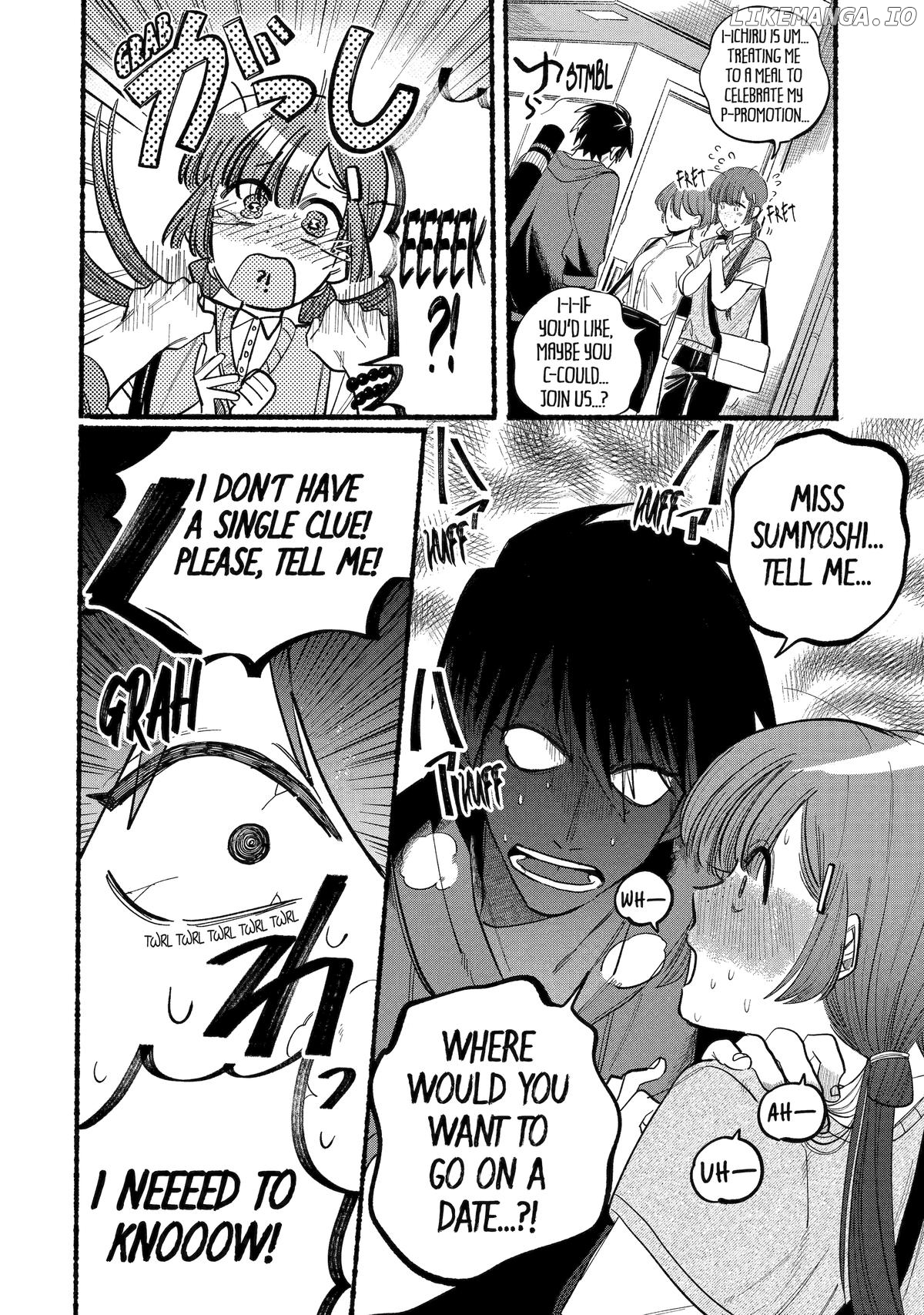 Rokurei: Tenseishi Rinne Kuyakusho Dairokkanbu Joreika Katsudouki Chapter 7 - page 4