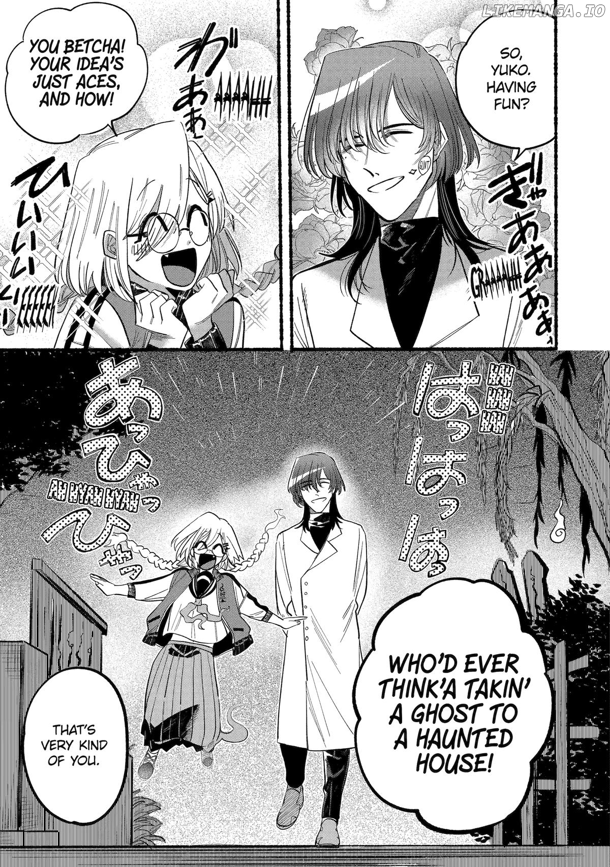 Rokurei: Tenseishi Rinne Kuyakusho Dairokkanbu Joreika Katsudouki Chapter 7 - page 7